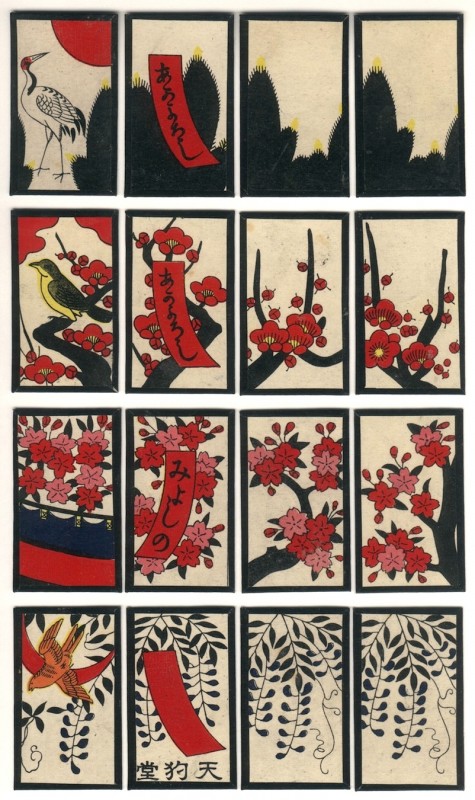 Hanafuda 1.jpg