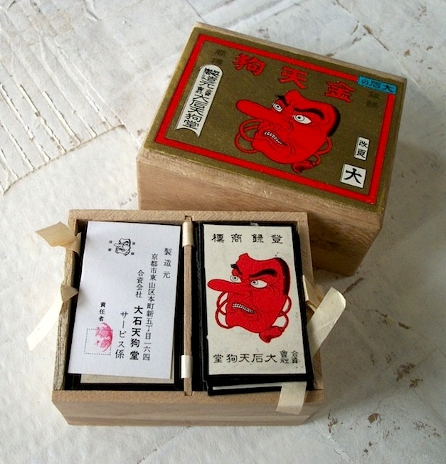 Hanafuda box.jpg