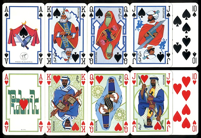 Middle East spades and hearts.jpg