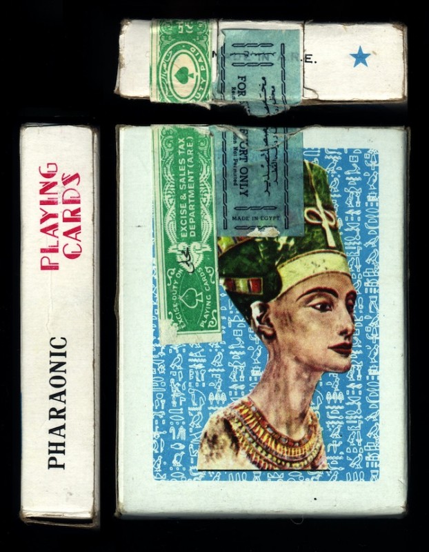 Nefertiti box back +.jpg