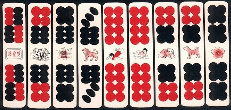 Chinese Domino cut 1.jpg